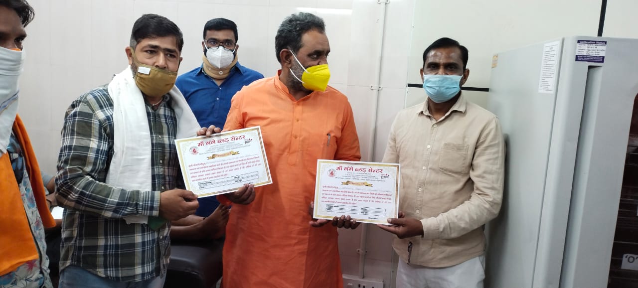 आज बजरंग दल हरिद्वार के सहयोग से मां गंगा ब्लड सेंटर जगजीतपुर में स्वैच्छिक रक्तदान शिविर का आयोजन किया गया