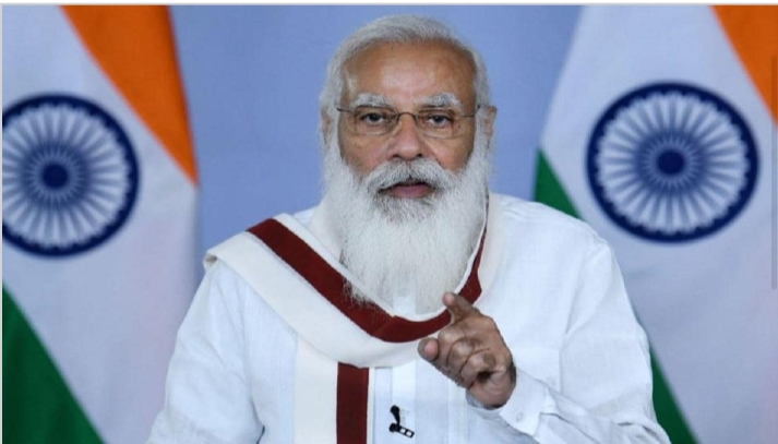 ब्रेकिंग बड़ी खबर 20 मई को पीएम मोदी देश के सभी डीएम की कॉन्फ्रेंस जरिए लेंगे मीटिंग