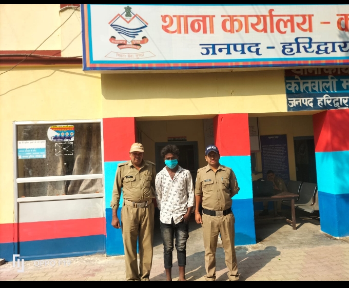 किशोरी को बहला-फुसलाकर भगा ले जाने के संबंध में मुकदमा दर्ज।