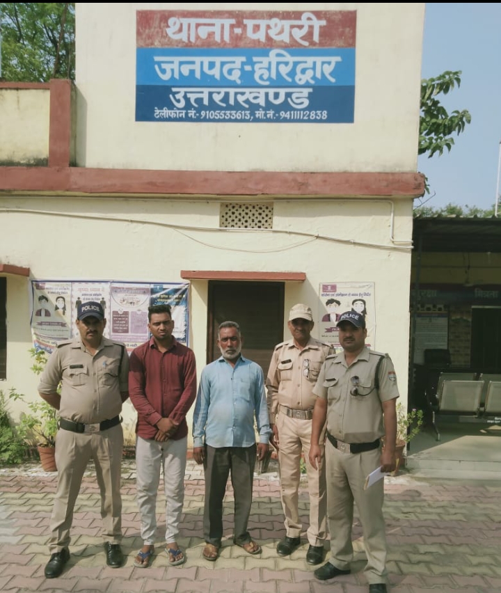 पथरी पुलिस ने पिता की तहरीर पर ससुराल पक्ष वालों के खिलाफ दहेज की मांग व तेजाब पिलाकर युवती को मारने को लेकर मुकदमा दर्ज कराया।