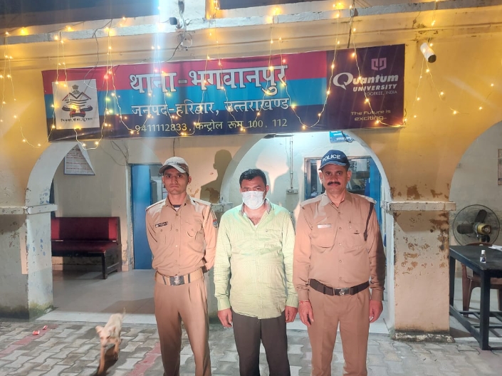 सट्टे की खाई बाड़ी करते हुए एक आरोपी गिरफ्तार