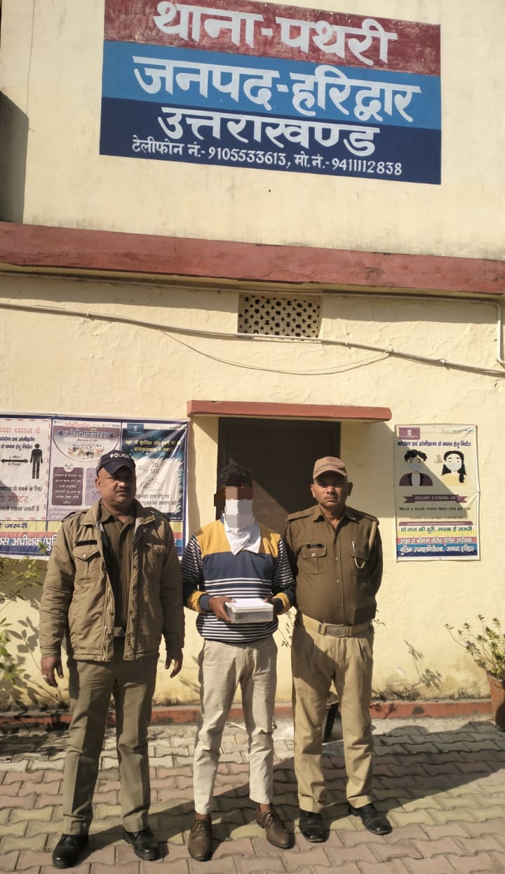 अवैध तमंचे के साथ सोशल मीडिया पर वीडियो वायरल करने वाले अभियुक्त को धर दबोचा