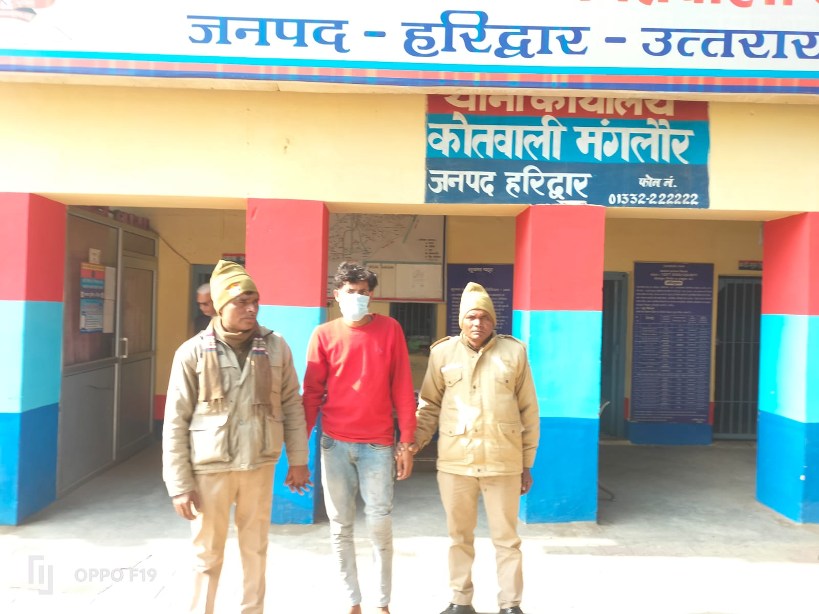 अवैध तमंचा कारतूस के साथ अभियुक्त भी धरा गया