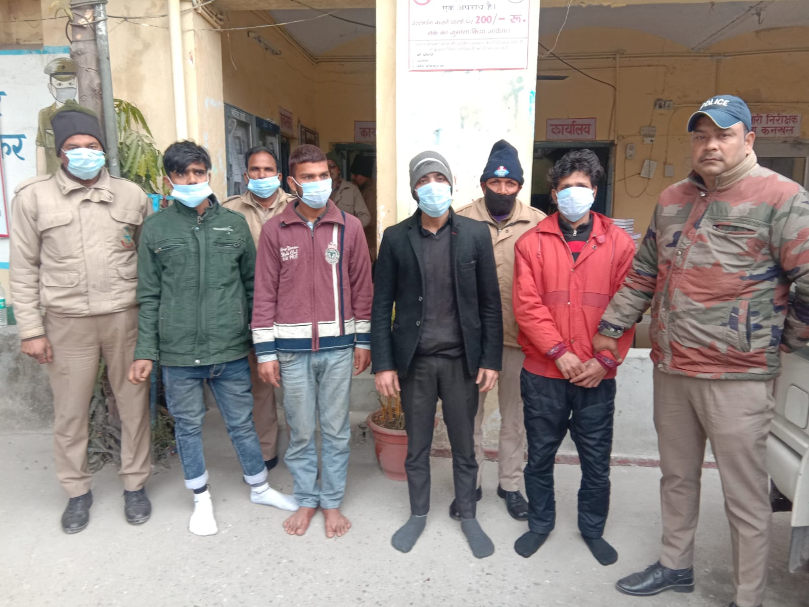 , 12.04 ग्राम अवैध स्मैक के साथ चार अभियुक्तों को किया गिरफ्तार,