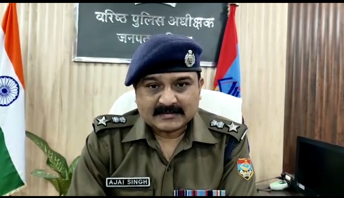 एसएसपी हरिद्वार अजय सिंह व हरिद्वार पुलिस की कार्यशैली को ध्यान में रखते हुए पत्रकार बंधु ,संत समाज, अन्य संगठनों व कड़क मोहल्ले के सम्मानित लोगों ने प्रतीक चिन्ह भेंट, फूल माला ए, बुके, शाल, ओढ़ाकर किया सम्मानित, जिससे पुलिस महकमे में खुशी की लहर है और एसएसपी हरिद्वार ने सभी का आभार व्यक्त किया।