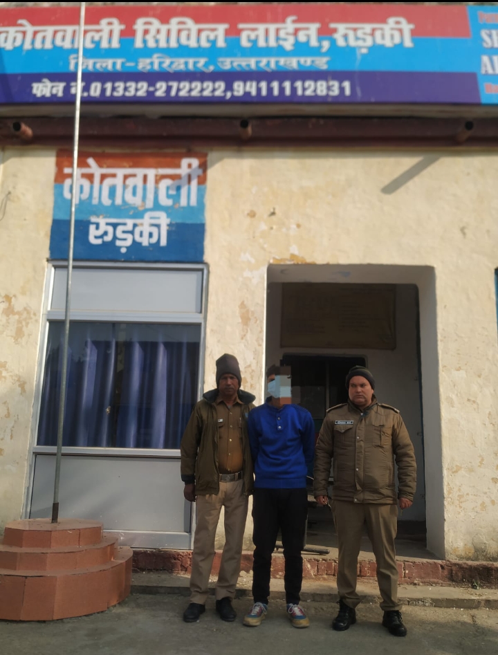 24 घंटे के भीतर दबोचा ₹30000 कीमती रेडी की लोहे की बॉडी चोर को माल बरामद,