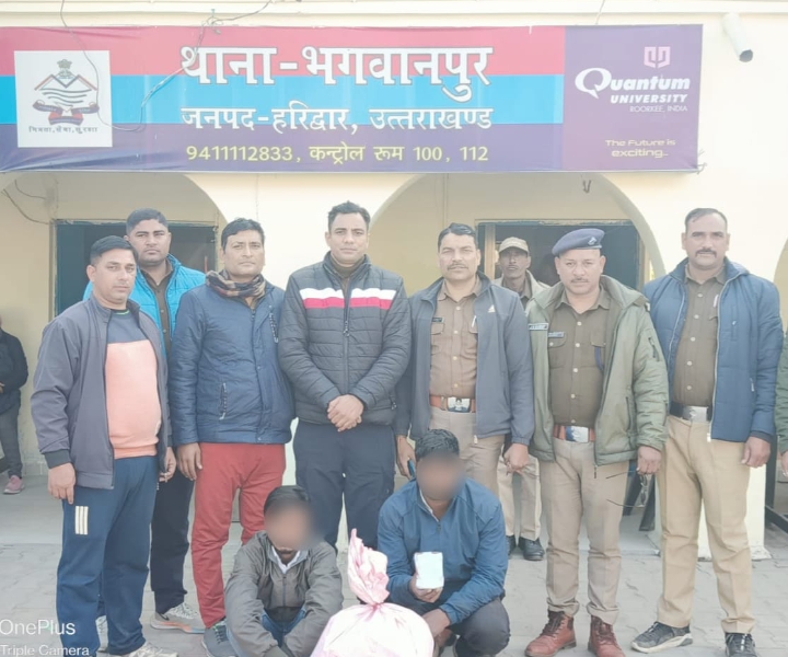 गौकशी करते 02 तस्करो पुलिस ने किया गिरफ्तार मौके पर 189 किलो गौमांस व गौकशी उपकरण बरामद 03 अभियुक्त गण फरार