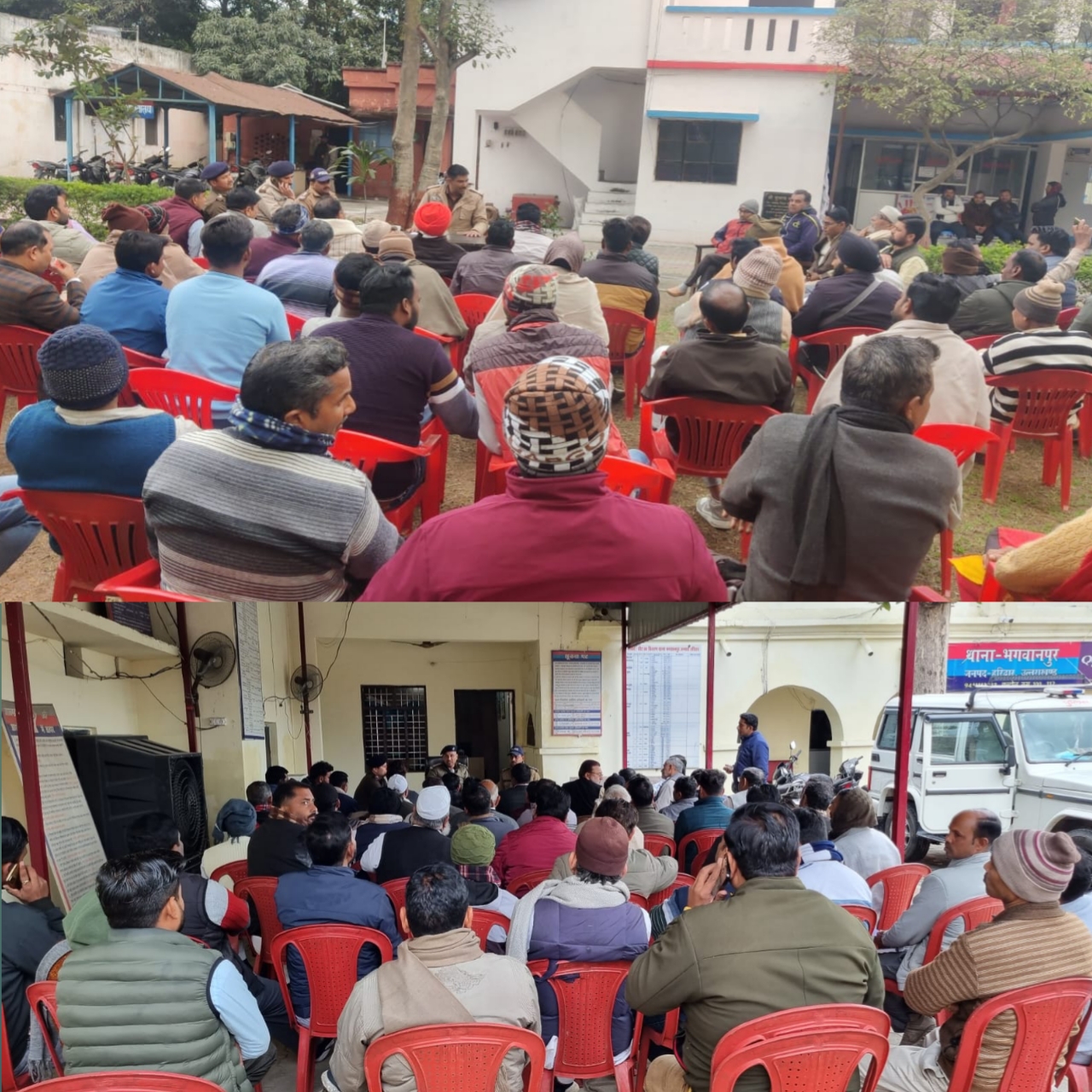 संत शिरोमणि गुरु रविदास जयंती 2023 को सकुशल सम्पन कराये जाने हेतु हरिद्वार पुलिस ने किया जनता से संवाद