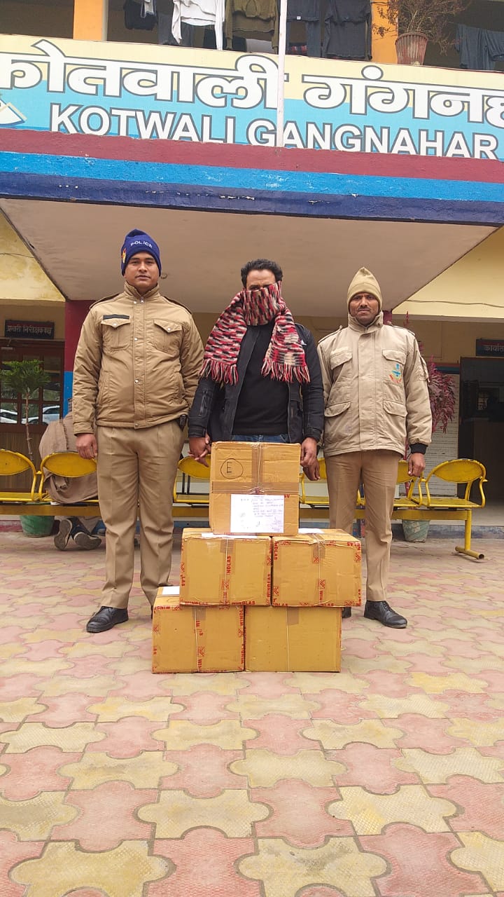 हरिद्वार पुलिस ने नशीली दवाइयों की बड़ी खेप को बलेनो कार से तस्करी किए जा रहे 120000 नशीले टेबलेट सहित अभियुक्त को किया गिरफ्तार