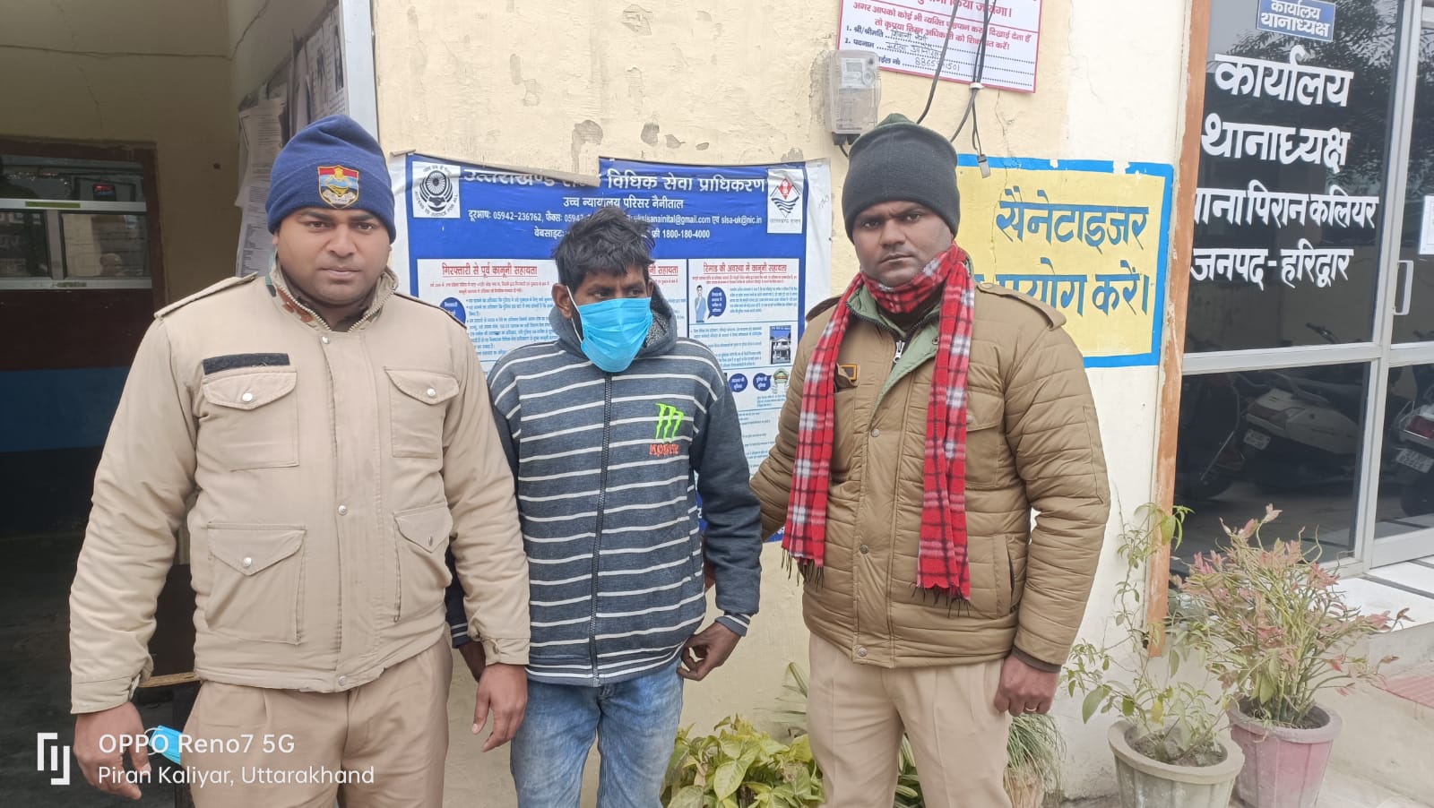 कंपनी में चोरी करने वाले अभियुक्त को किया गिरफ्तार साथ में घटना में प्रयुक्त बाइक व 20 पैरामीटर बरामद