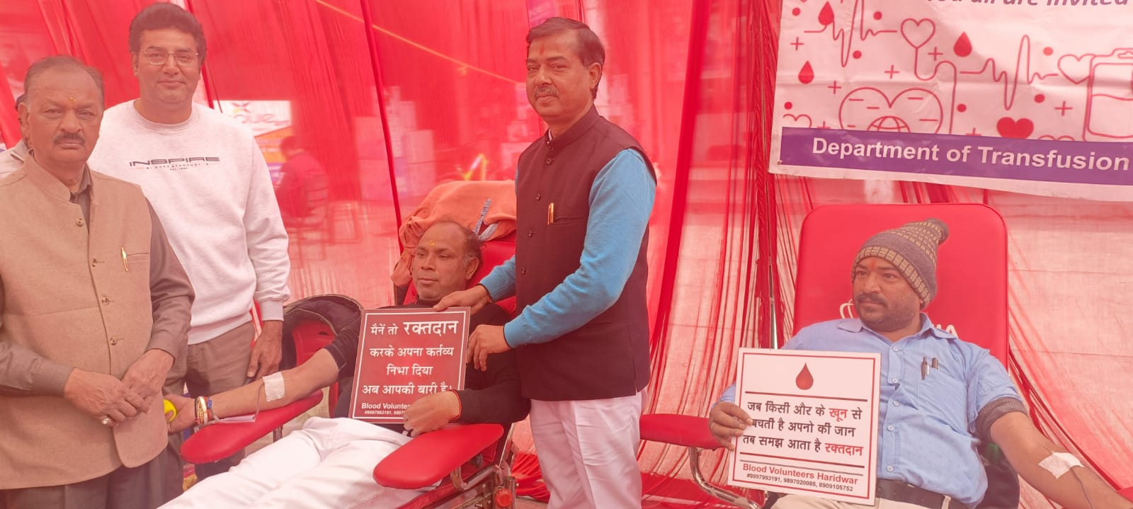 युवा समाज सेवक तुषार गौड़ (लड्डू )की प्रथम पुण्यतिथि पर न्यू शॉपिंग काम्प्लेक्स शिवालिक नगर के व्यापारियो ने रक्तदान शिविर(हरिद्वार ब्लड वालिंटियर)का आयोजन किया।