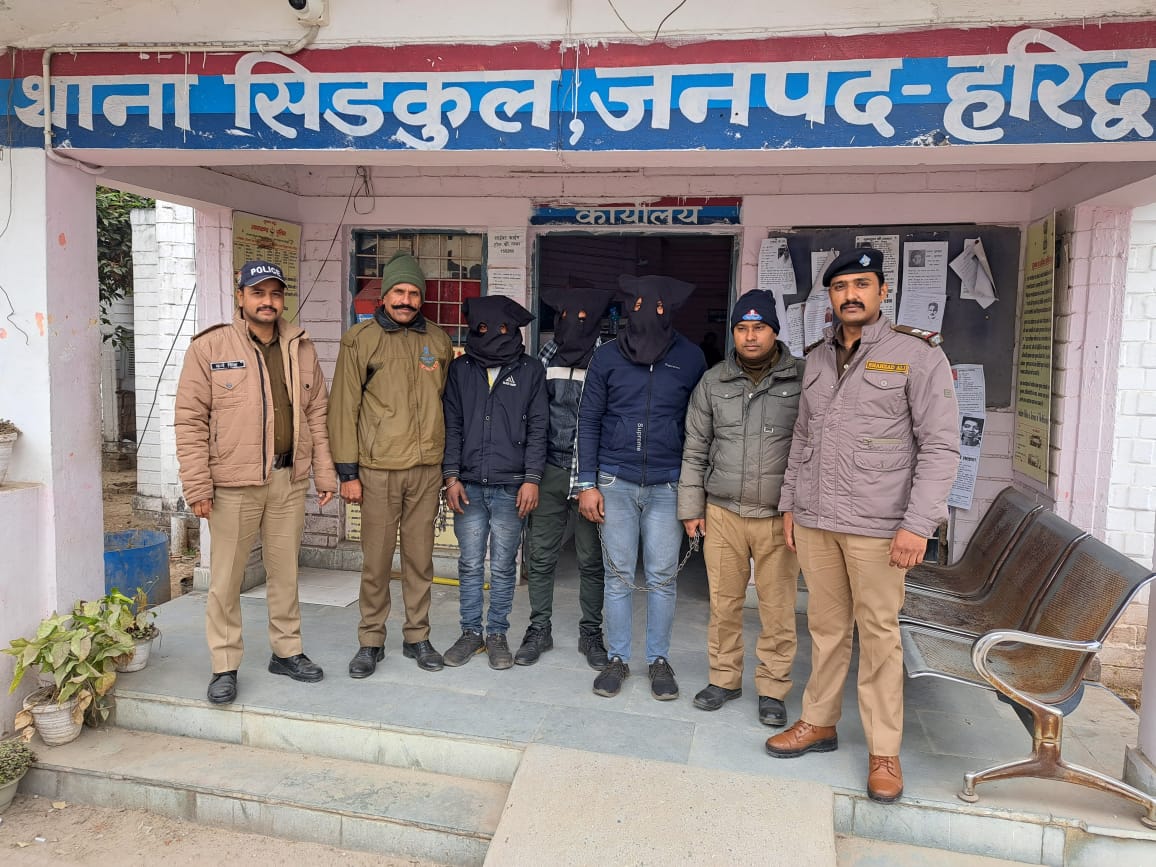 सिडकुल डकैती मामले में फरार चल रहे 10-10 हजार के 3 इनामी किए गिरफ्तार
