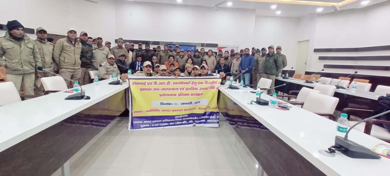 आपदा प्रबन्धन द्वारा सोमवार को कलक्ट्रेट सभागार, रोशनाबाद में 2 दिसवीस प्रशिक्षण कार्यक्रम का आयोजन किया गया।