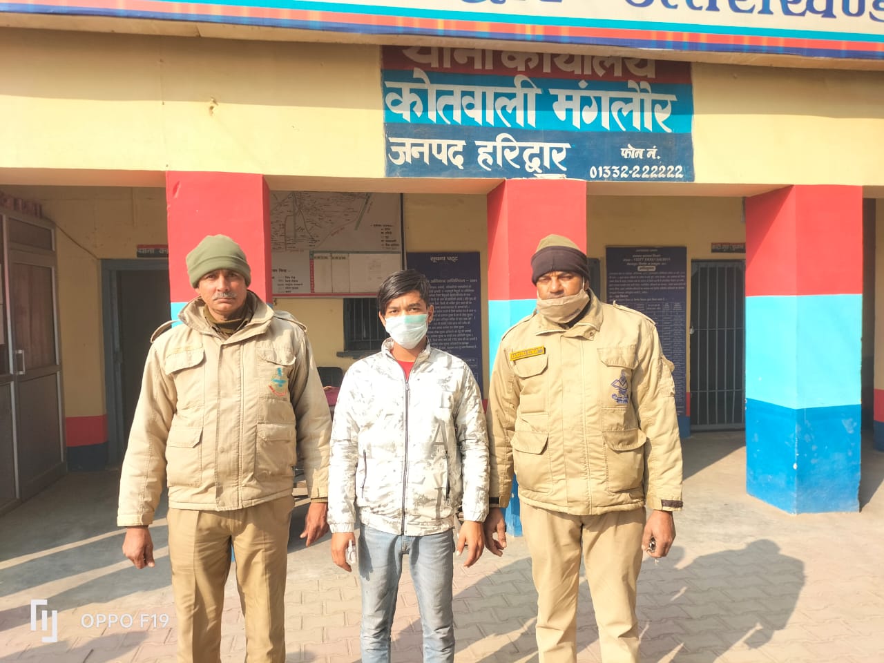 सट्टे की खाई बाड़ी करते हुए 1 अभियुक्त को 2470 रुपए की नगदी के साथ किया गिरफ्तार