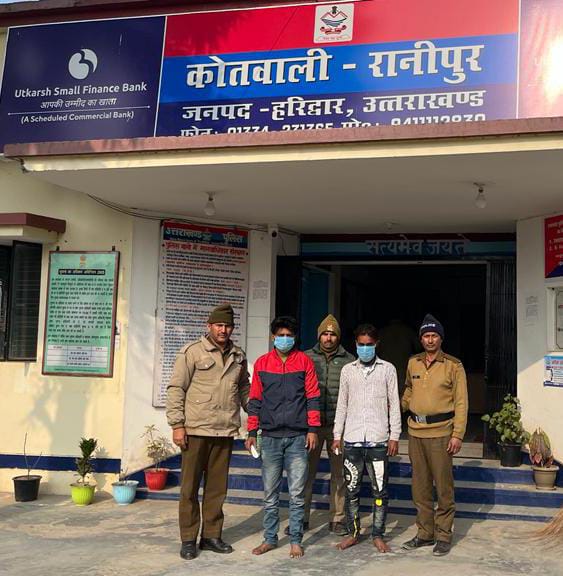 2 नाजायज चाकू के साथ 2 अभियुक्तों को किया गिरफ्तार