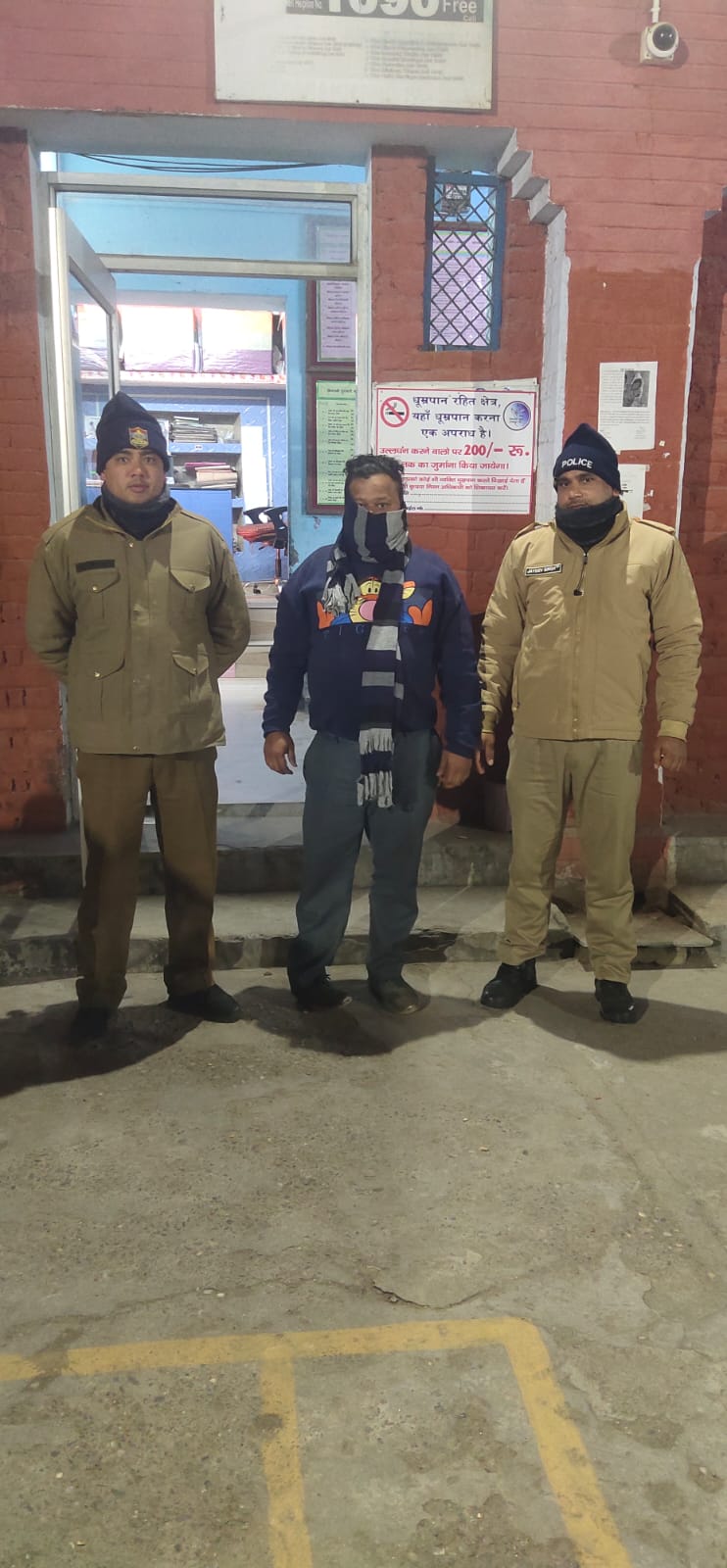 16 ग्राम अवैध स्मैक के साथ एक अभियुक्त को किया गिरफ्तार