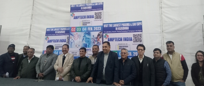 हरिद्वार में सोमवार को विकास भवन के सामने सिडकुल एसोसिएशन ने पत्रकार वार्ता कर पर प्रदर्शनीयो को देख उद्योग बढ़ाने को लेकर दी जानकारी