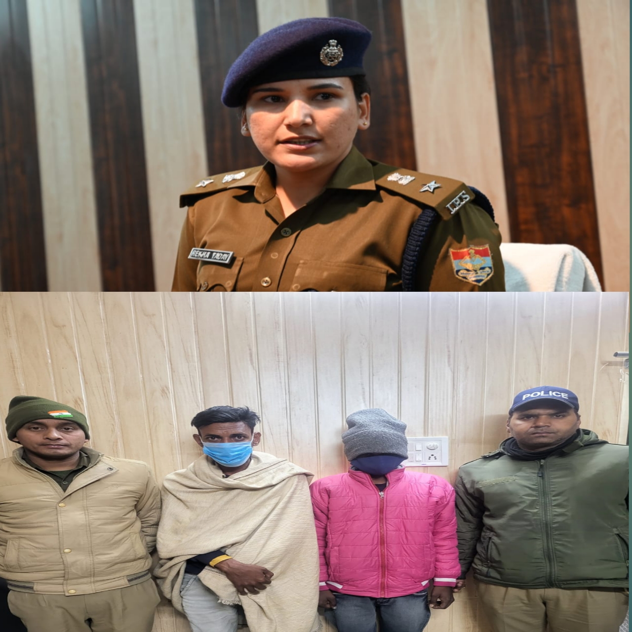 लेखपाल/पटवारी पेपर प्रकरण में 2 और गिरफ्तारी