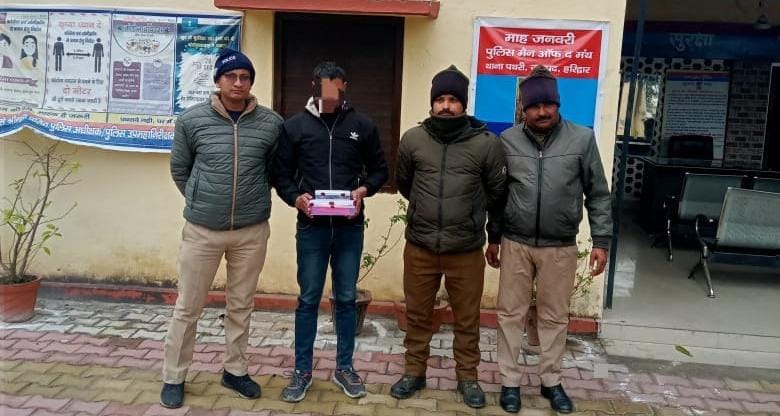 200 ग्राम चरस,1 मोटर साइकिल व ₹ 9500/- नगदी के साथ एक अभियुक्त को किया गिरफ्तार,