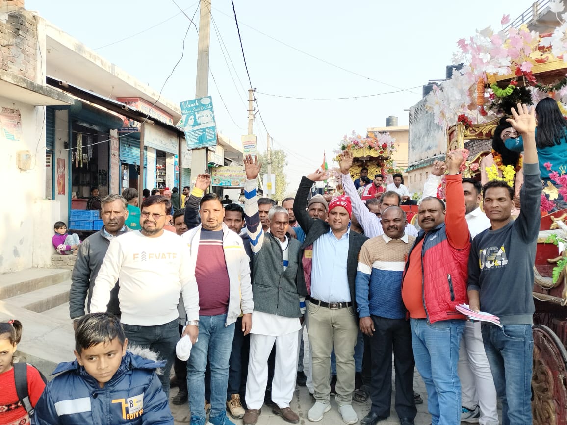 बहादराबाद ग्राम खेडली में परम संत शिरोमणि गुरु रविदास जी का 646 हुआ जन्म उत्सव बड़े ही धूमधाम के साथ मनाया जा रहा है जिसका उद्घाटन दयानंद चौहान, पूर्व प्रधान मुकेश चौहान, जैन चौहान,अमित राज चौहान, नितिन चौहान ,ने किया l