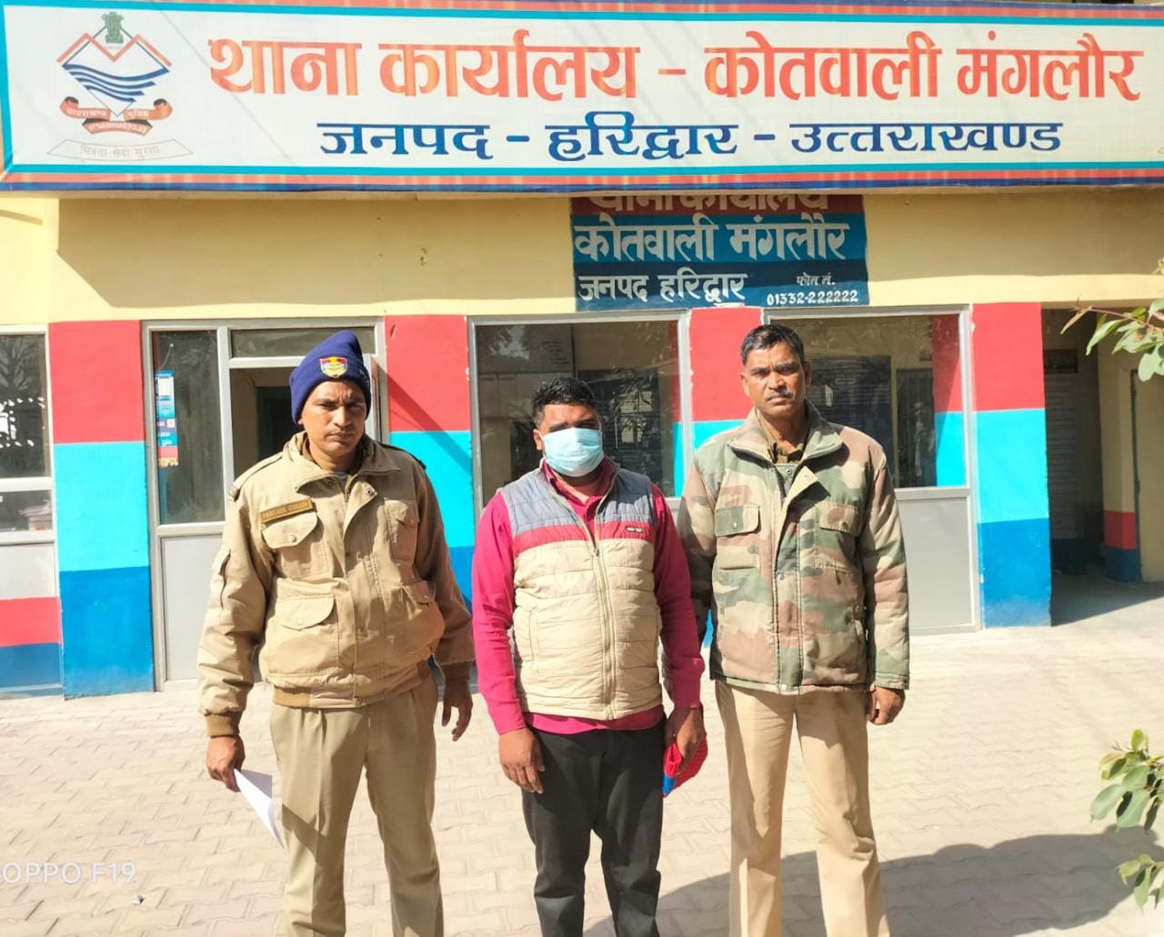 *रंगदारी मांग रहे हिस्ट्रीशीटर को पुलिस टीम ने कड़ी मशक्कत के बाद किया गिरफ्तार*