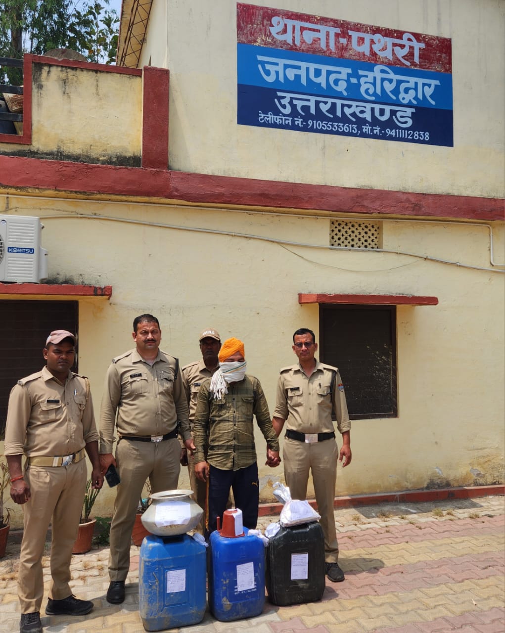 75 लीटर अवैध कच्ची शराब व यूरिया के साथ अभियुक्त आया गिरफ्त में