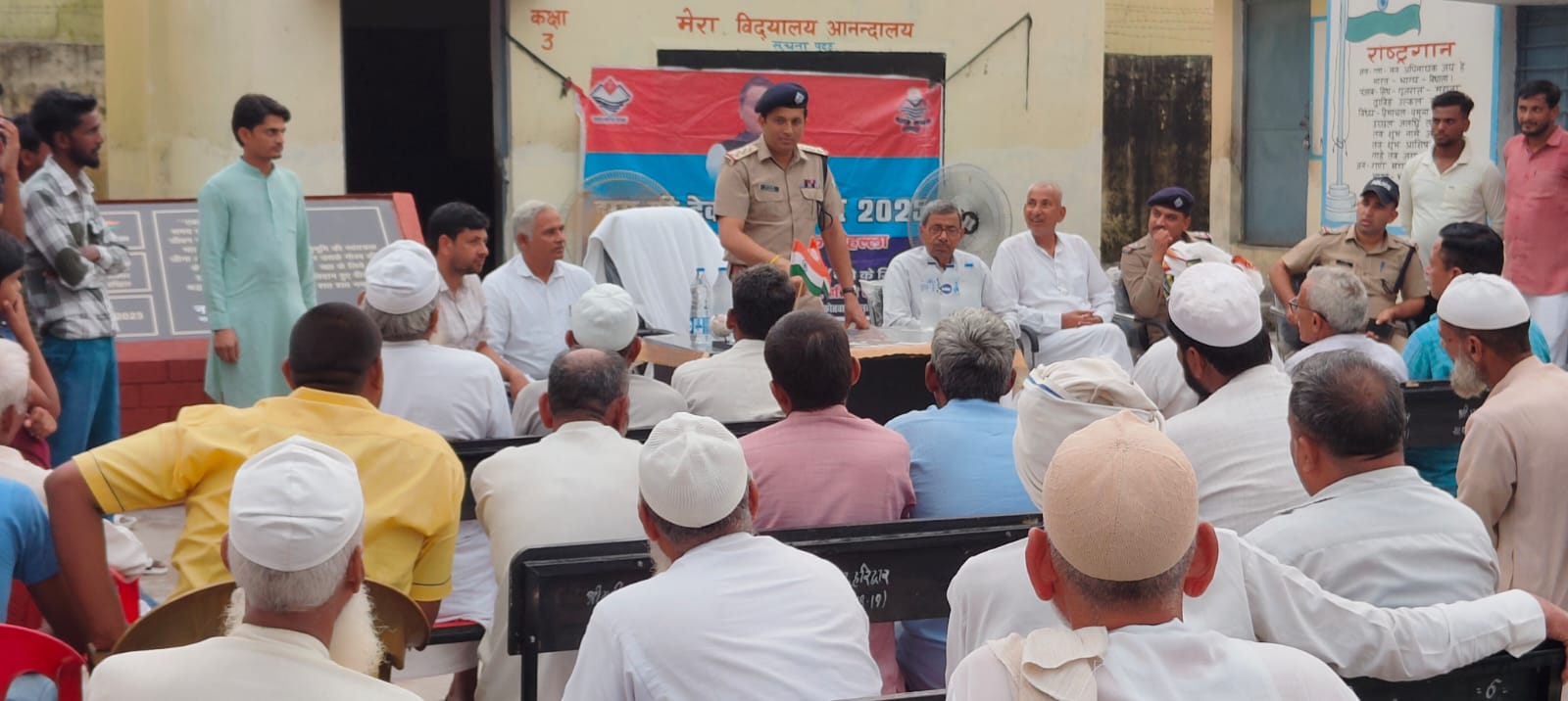 ड्रग्स फ़्री देवभूमि मिशन 2025 एवं ऑपरेशन मर्यादा को सफल बनाने हेतु आयोजित किया गया चौपाल कार्यक्रम