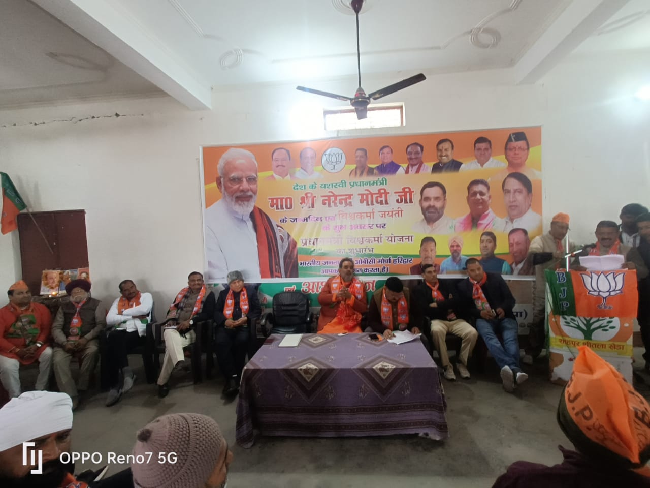 हरिद्वार ग्रामीण दक्षिण मंडल की गांव चलो अभियान की कार्यशाला का आयोजन गांव शाहपुर शीतलाखेड़ा में संजय सरदार के कैंप कार्यालय पर किया गया।