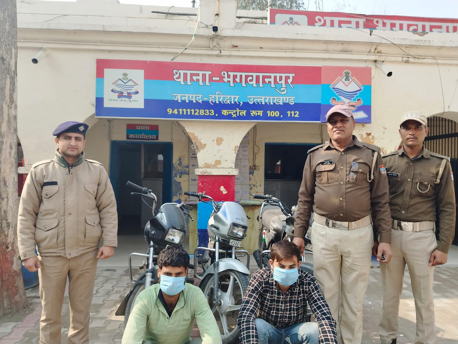 चोरी की मोटर साईकिल के साथ दो शातिर चोरो को किया गिरफ्तार।   अलग-अलग जगह से चुराई हुई तीन दोपहिया वाहन बरामद