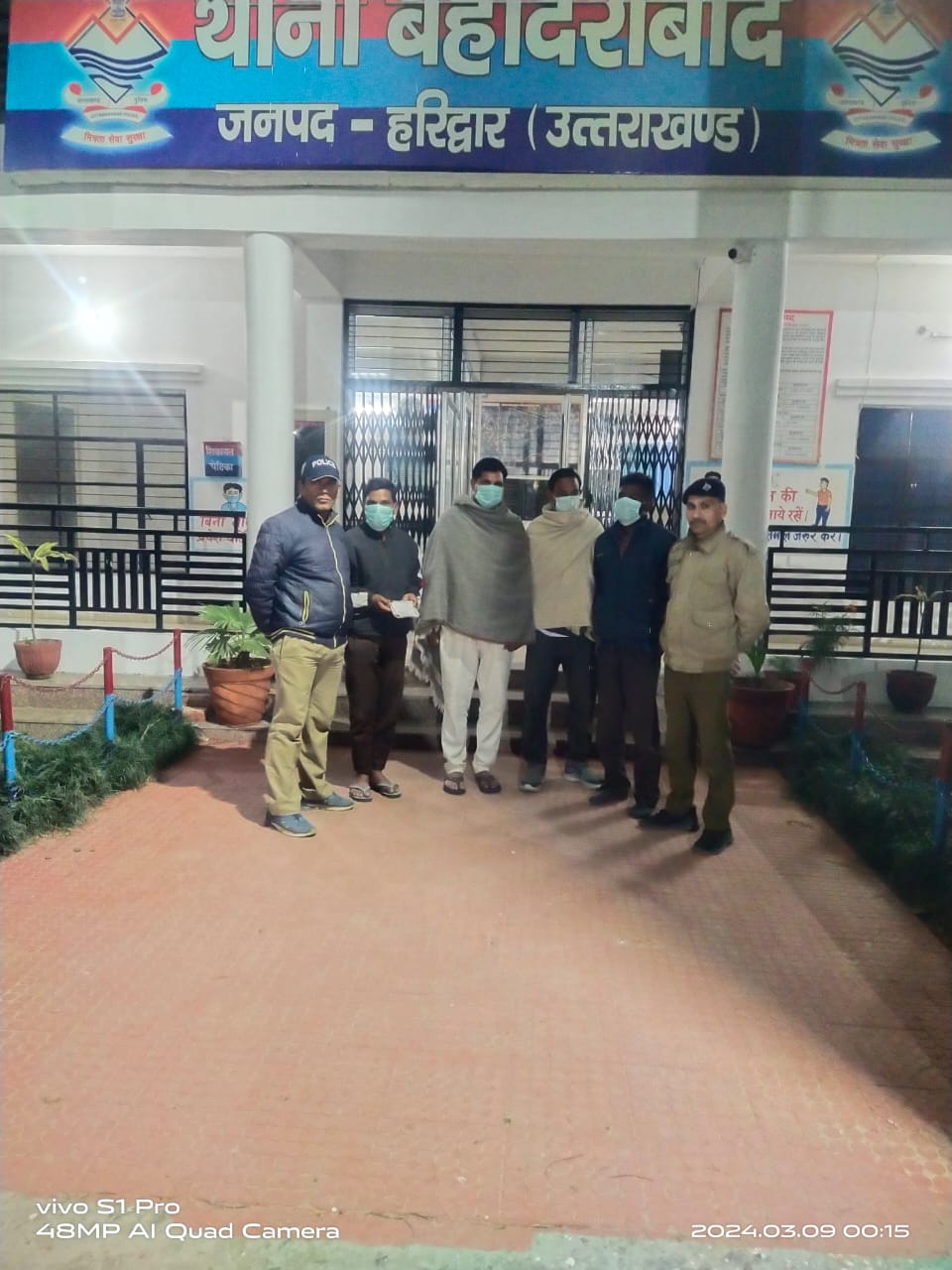 हरिद्वार पुलिस द्वारा अवैध सट्टा /जुआ खेलने वाले04 आरोपियों  को पुलिस ने किया गिरफ्तार।