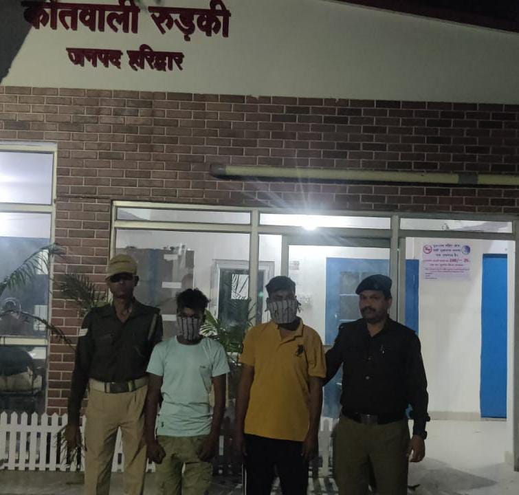 740 ग्राम अवैध अफीम के साथ 02 अभियुक्तो को पुलिस ने किया गिरफ्तार।