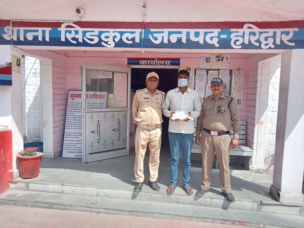 अवैध शस्त्र (तमंचा) मय कारतूस के साथ  पुलिस ने अभियुक्त को किया गिरफ्तार।