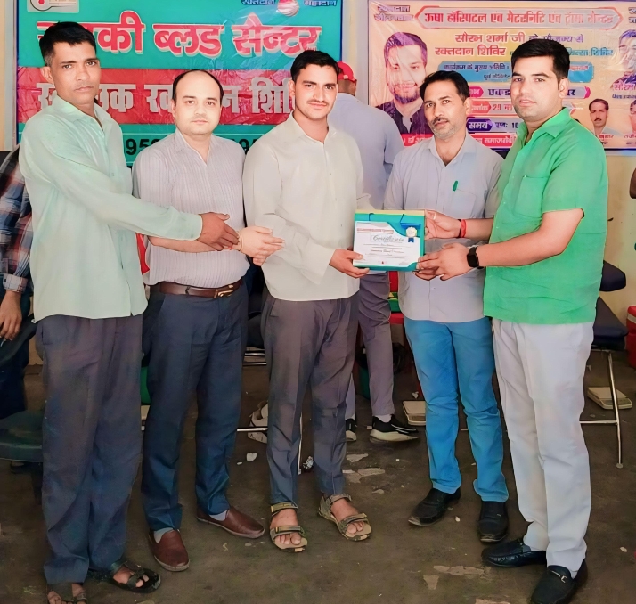 ग्राम एककड कला में उषा हॉस्पिटल रुड़की द्वारा निःशुल्क चिकित्सा एवं रक्तदान शिविर का आयोजन किया गया यह शिविर जिला उपाध्यक्ष भाजपा सौरभ शर्मा के सौजन्य से लगवाया गया। 