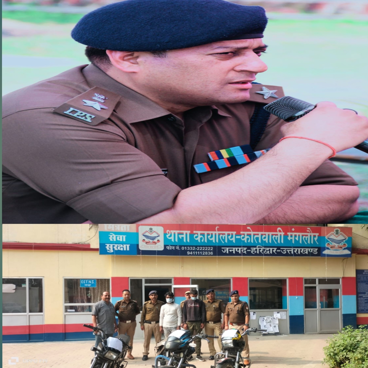 लूट की घटनाओं में 3 आरोपी अभियुक्तों को हरिद्वार पुलिस में किया गिरफ्तार।  आरोपी दिन में मजदूरी का काम करते थे ओर रात के वक्त लूट जैसी घटनाओं को अंजाम देते थे।