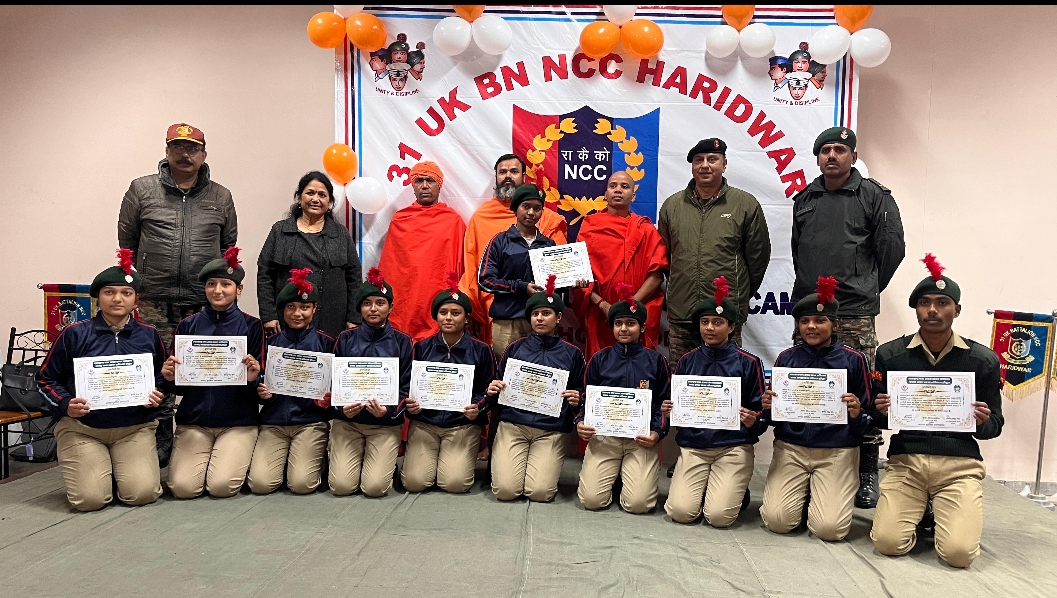 जिला आपदा प्रबंधन अधिकारी मीरा रावत ने अवगत कराया कि उत्तराखण्ड राज्य आपदा प्रबन्धन प्राधिकरण एवं जनपद आपदा प्रबन्धन प्राधिकरण हरिद्वार के संयुक्त तत्वाधन में 7 दिवसीय आपदा प्रबन्धन, खोज-बचाव व प्राथमिक उपचार सडक सुरक्षा, अग्निसुरक्षा विषय पर प्रशिक्षण कार्यक्रम का पतंजलि गुरुकुलम,औरंगाबाद में आयोजित किया गया।