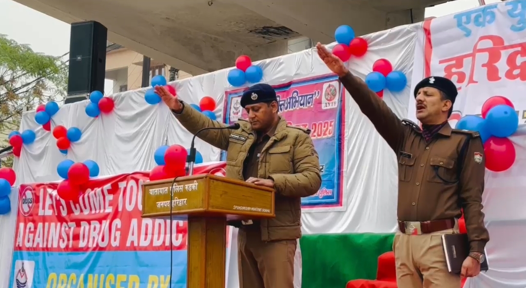 साल के आखिरी दिन एसएसपी ने युवाओं में भरा जोश  बाइक विशाल रैली को एसएसपी हरिद्वार ने हरी झंडी दिखाकर किया रवाना