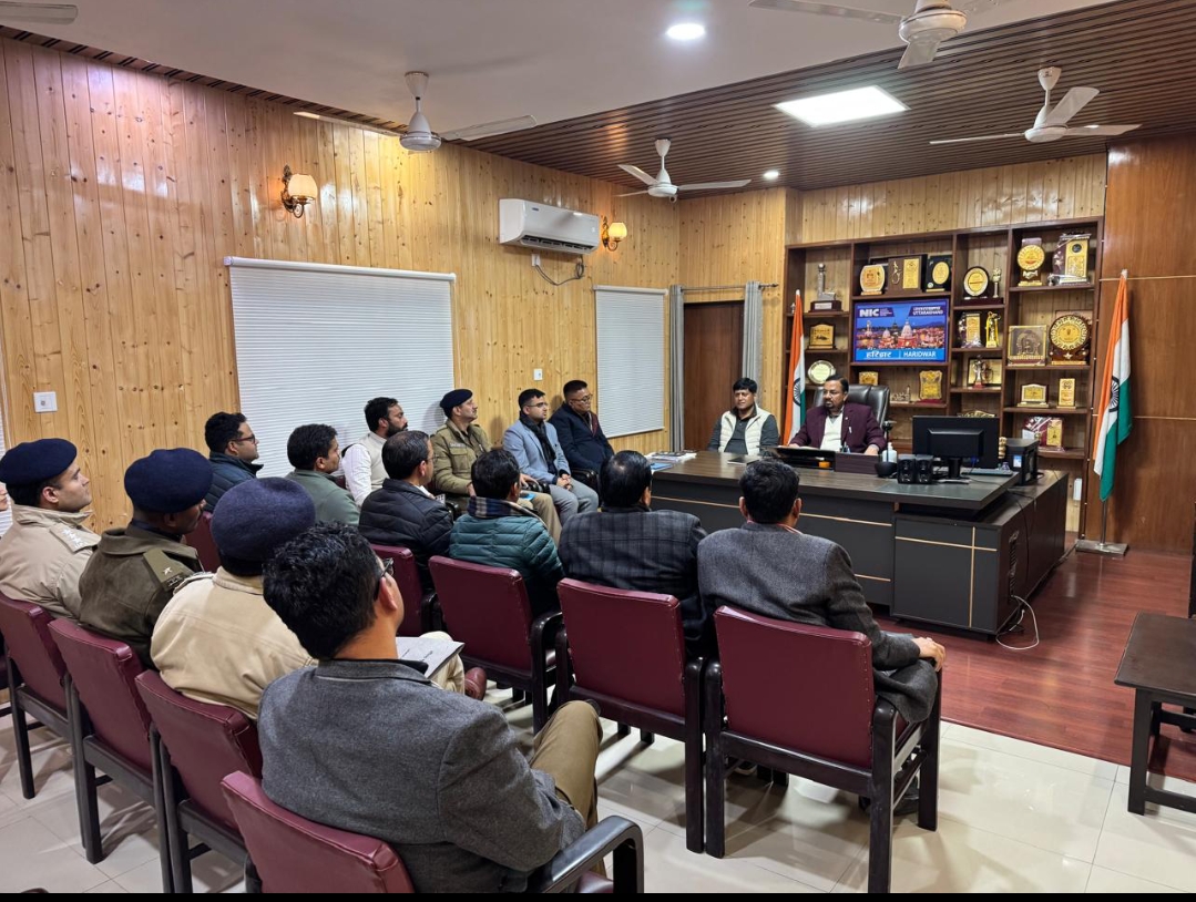 हरिद्वार में नगर निकाय चुनाव की तैयारियों को लेकर जिलाधिकारी और एसएसपी ने ली बैठक।
