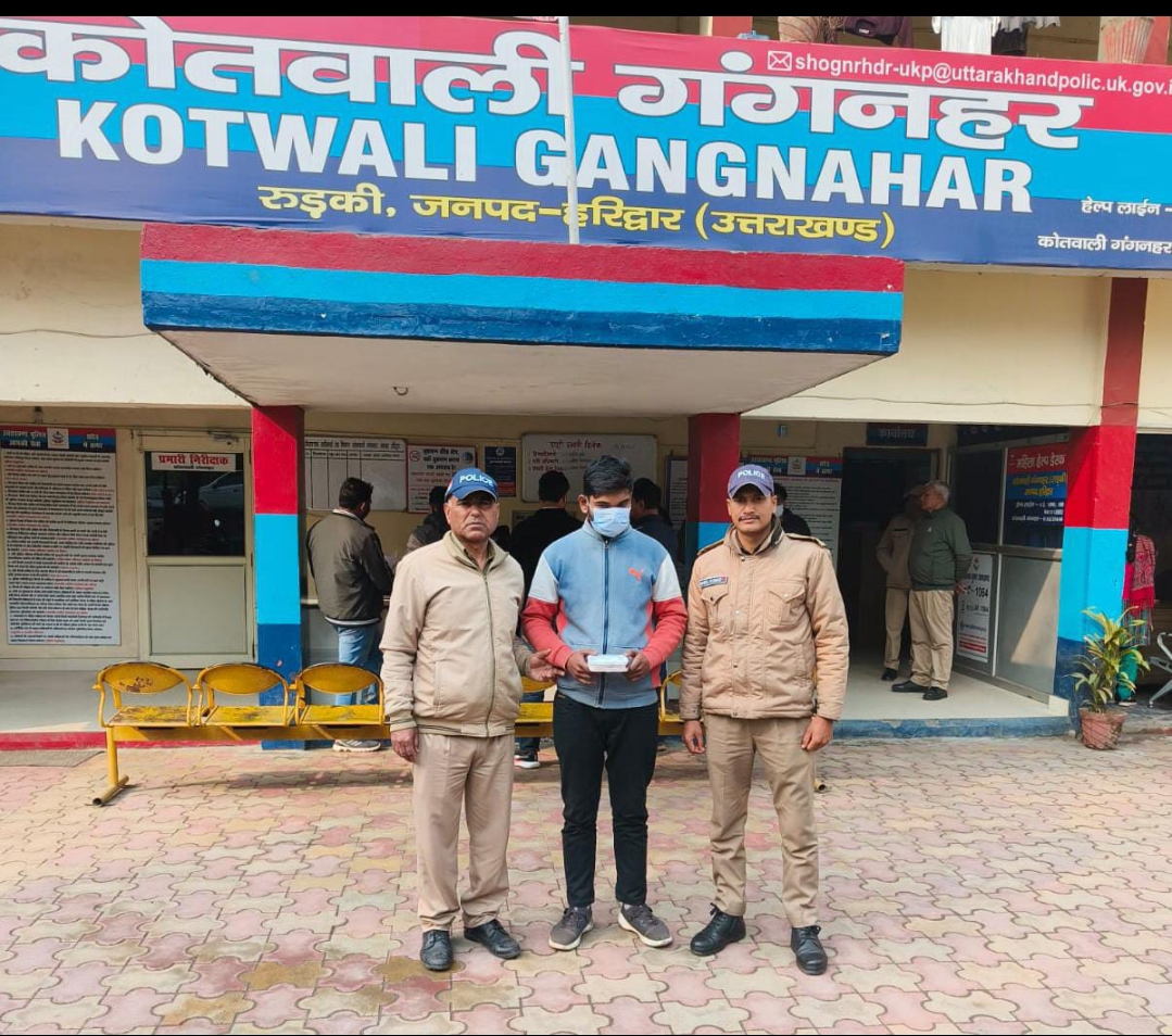 एसएसपी के नेतृत्व में नशा तस्करों के विरुद्ध कार्यवाही लगातार जारी  5.50 ग्राम अवैध स्मैक व डिजिटल तराजू के साथ एक आरोपी अभियुक्त को पुलिस ने किया गिरफ्तार।