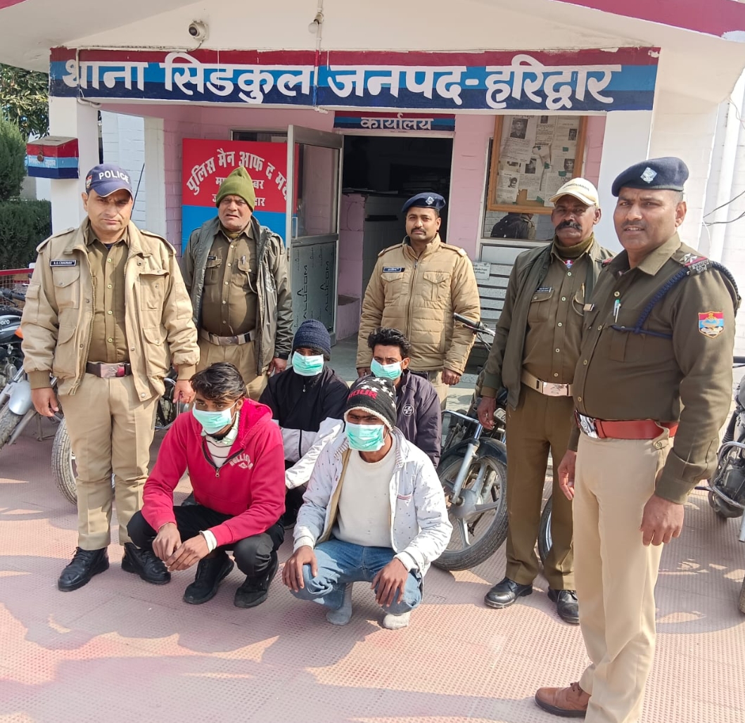 चोरी की 08 मोटरसाइकल और 01 स्कूटी बरामद  जाल बिछाकर की गई धरपकड़ के दौरान गिरफ्त में आए वाहन चोर गैंग के 04 सदस्य