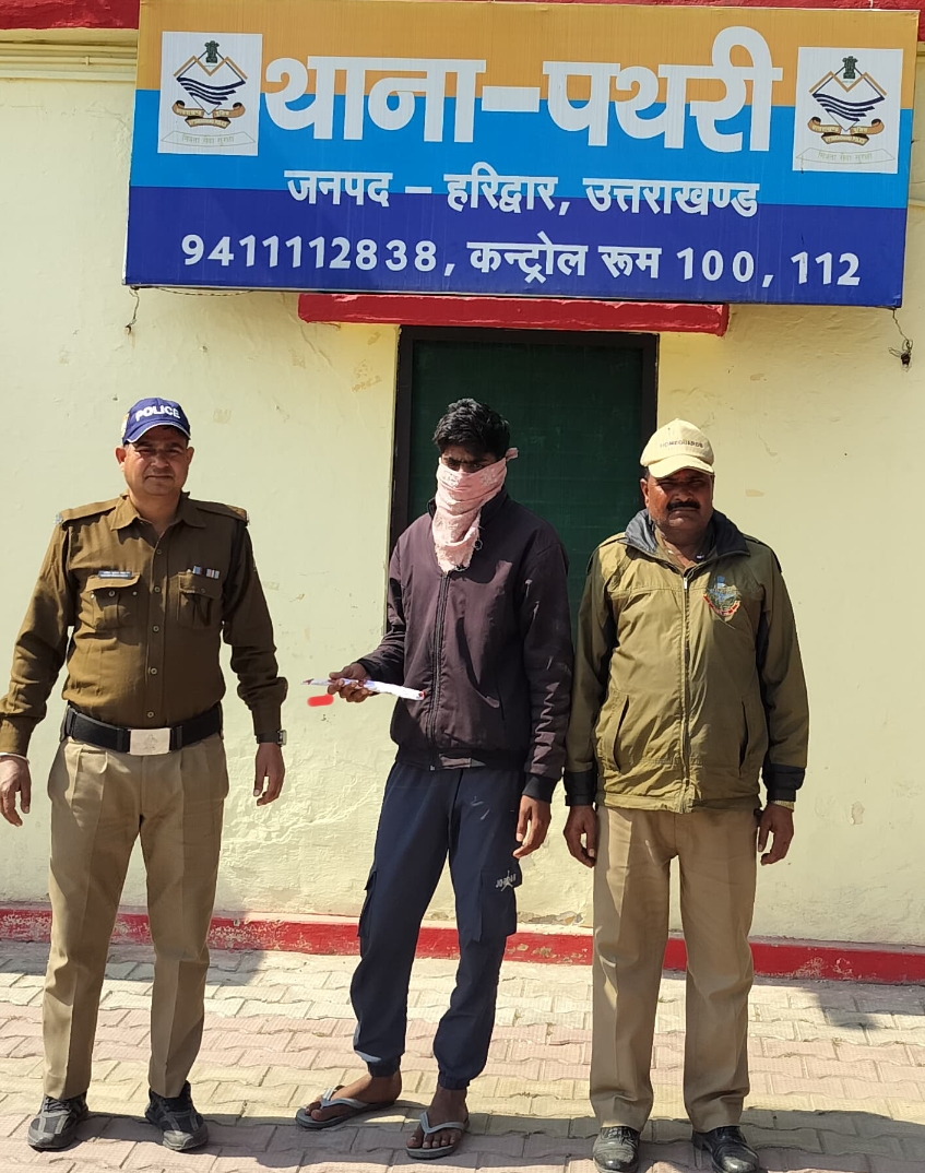 हत्या के प्रयास के आरोपी को नाजायज चाकू के साथ पथरी पुलिस ने किया गिरफ़्तार  वादी व वादी के भाइयों के साथ मारपीट कर जान से मारने की धमकी देने का लगा आरोप  पथरी पुलिस सरफिरों को ठीक करने के लिए एक्टिव