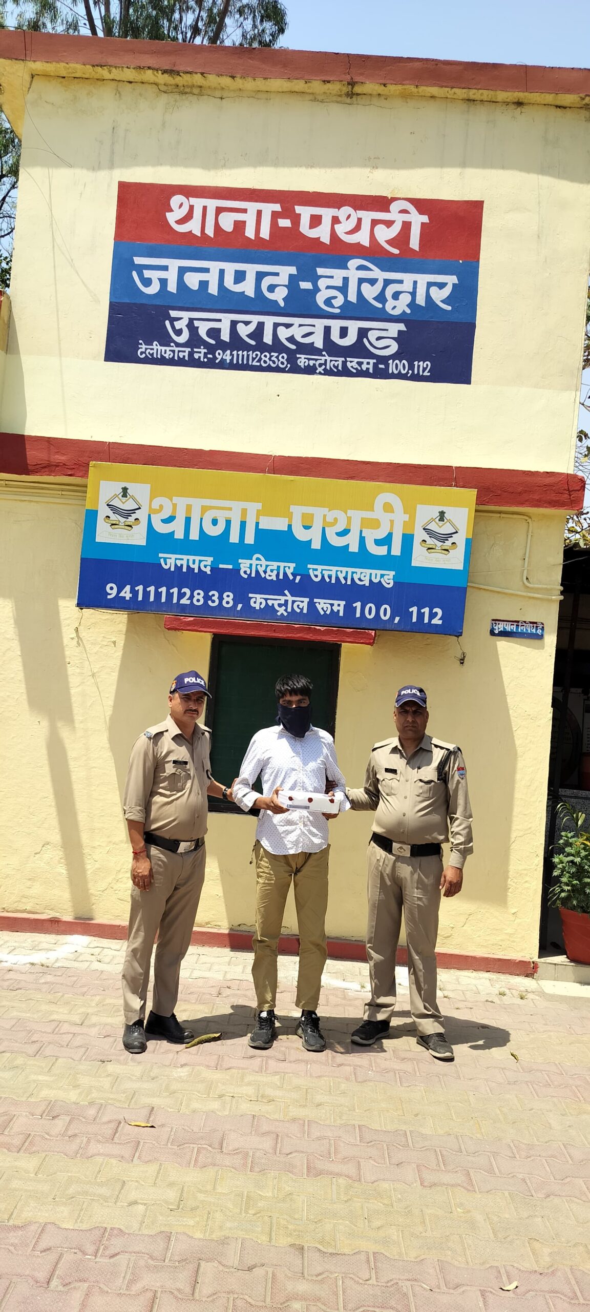 असमाजिक तत्वों पर हरिद्वार पुलिस की पेनी नजर पथरी पुलिस ने अवैध तमंचा व जिंदा कारतूस के साथ एक अभियुक्त को किया गिरफ्तार।