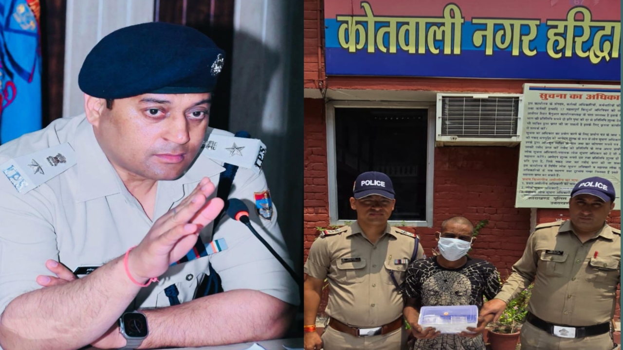 हरिद्वार में यात्रियों के साथ हुई चोरी की घटना को एसएसपी हरिद्वार ने  किया खुलासा।  सोने की अंगूठी, मंगलसूत्र नगद सहित लाखों के सामान की हुई थी चोरी  पुलिस ने हरिद्वार से लेकर अंबाला तक लगभग 350 CCTV कैमरे छाने