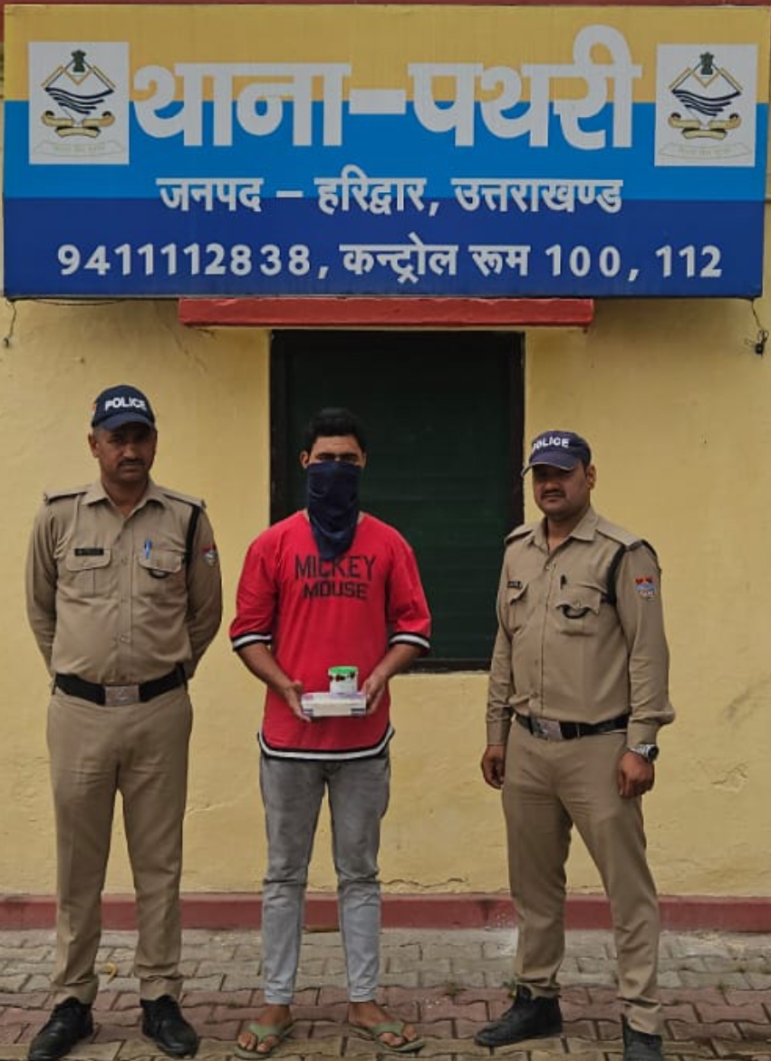 ड्रग्स फ्री देवभूमि 2025 के तहत  पथरी पुलिस के द्वारा नशा माफियों के विरुद्ध  बड़ी कार्यवाही जारी, 05.10 ग्राम अवैध स्मेक के साथ एक आरोपी अभियुक्त को किया गिरफ्तार।