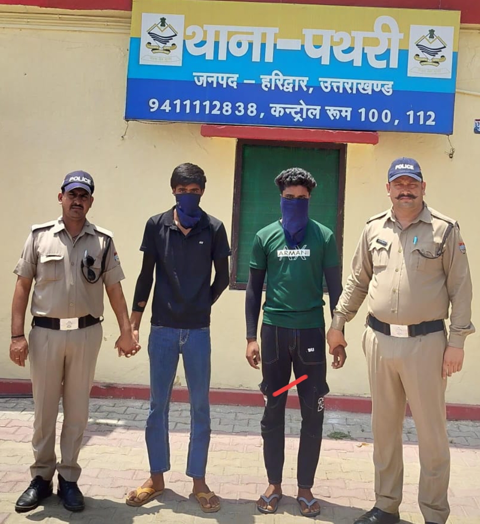 प्रमोद हत्याकांड में वांछित 02 आरोपी अभियुक्तो को पथरी पुलिस ने किया गिरफ्तार।  06 आरोपियों को पूर्व में गिरफ्तार कर भेजा जा चुका जेल