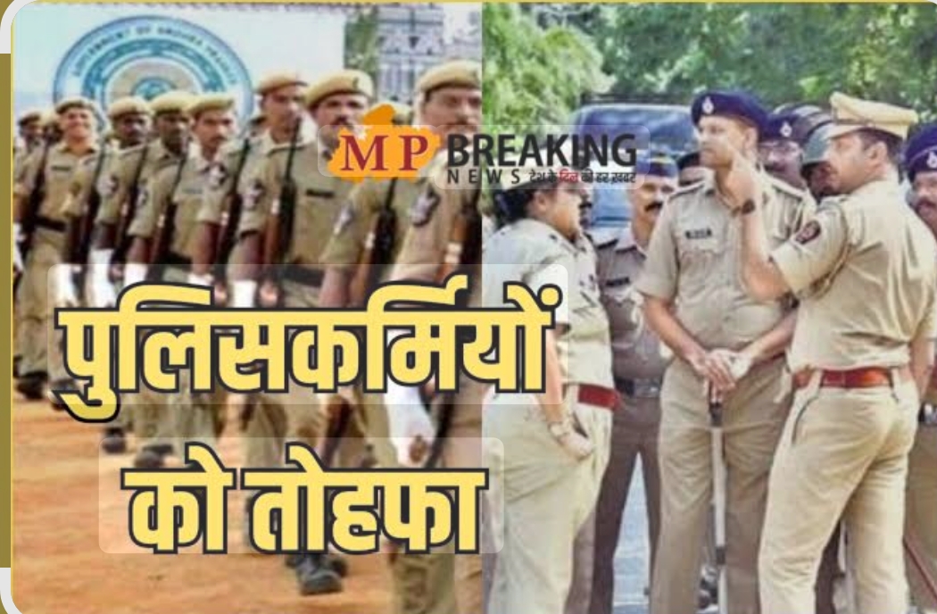 उत्तराखंड पुलिस ने 57 उपनिरीक्षकों का प्रमोशन, बने निरीक्षक. देहरादून। उत्तराखंड पुलिस के 57 उप निरीक्षकों को मिली खुशखबरी। उप निरीक्षक के पद से निरीक्षक के पदों पर हुए पदोन्नत।