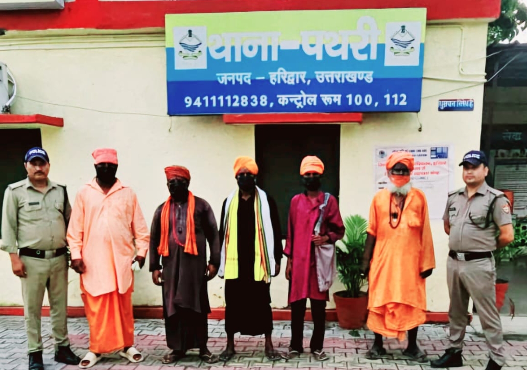ऑपरेशन कालनेमी अभियान के अन्तर्गत पथरी पुलिस की बड़ी कार्यवाही  05 बेहरुपी बाबा भेषधारियों को लिया हिरासत में
