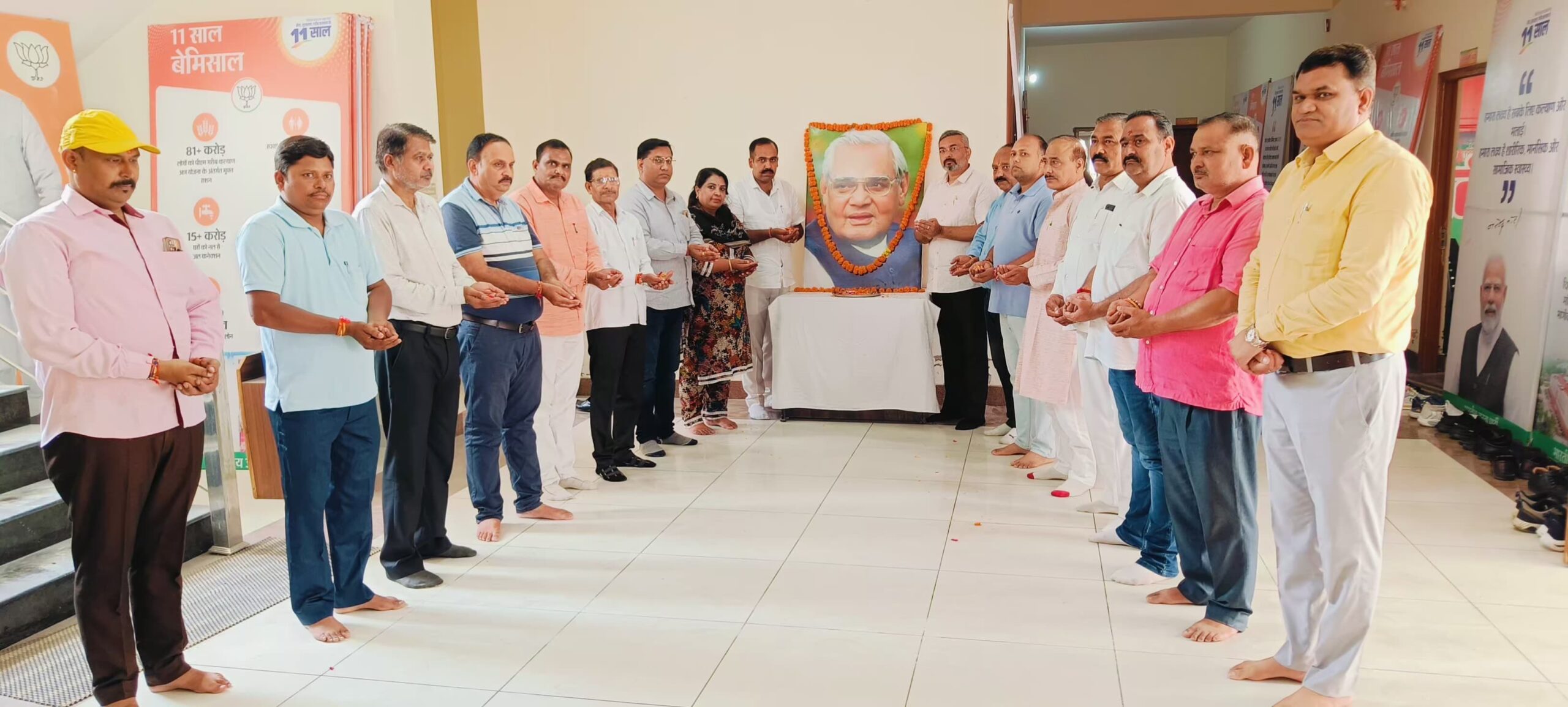 भारत रत्न,पूर्व प्रधानमंत्री श्रद्धेय अटल बिहारी वाजपेयी की पुण्यतिथि पर आज भाजपा जिला कार्यालय हरिद्वार पर श्रृद्धांजलि कार्यक्रम आयोजित किया गया।