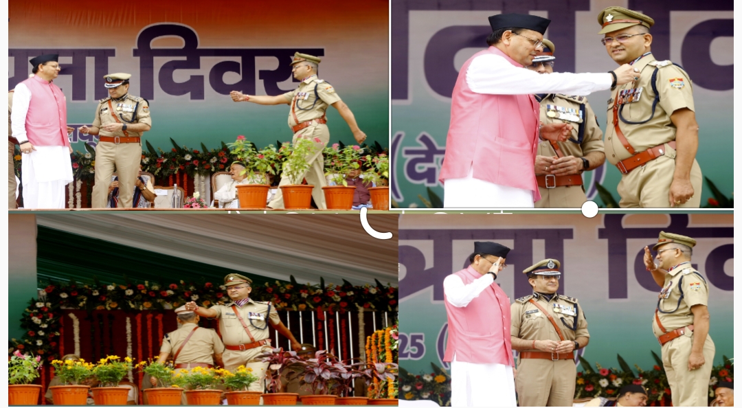 समर्पण भाव से की गई सेवा को मिला सम्मान जीआरपी से इंस्पेक्टर बिपिन चंद्र पाठक को आज 15 अगस्त 2025 में मुख्यमंत्री उत्तराखंड पुष्कर सिंह धामी द्वारा मुख्यमंत्री पदक से सम्मानित किया गया।  जीआरपी पुलिस परिवार द्वारा पदक विजेता को अग्रिम भविष्य हेतु शुभकामनाएं दी