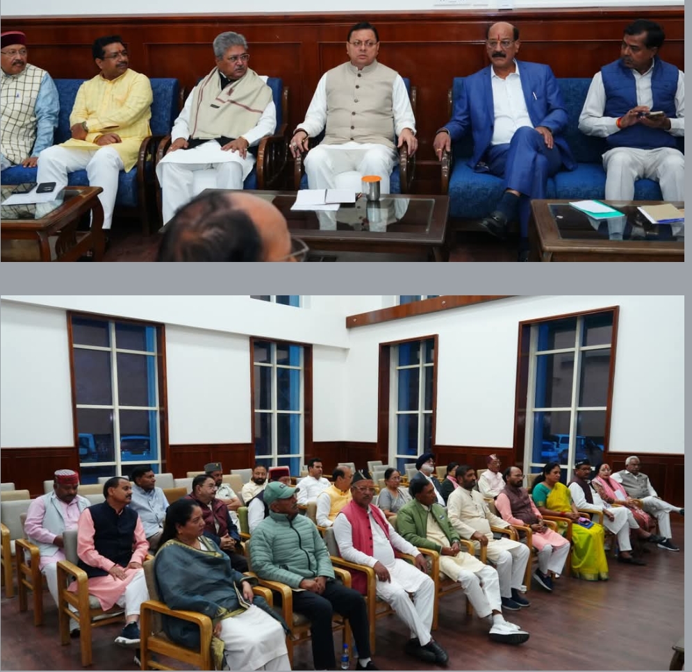 राष्ट्रीय महासचिव एवं प्रदेश प्रभारी दुष्यन्त कुमार गौतम की उपस्थिति में गैरसैंण में भाजपा विधानमंडल दल की बैठक में आगामी विधानसभा सत्र की रूपरेखा को लेकर मंत्रीगणों एवं विधायकगणों के साथ विभिन्न महत्वपूर्ण विषयों पर विस्तृत विचार-विमर्श किया।