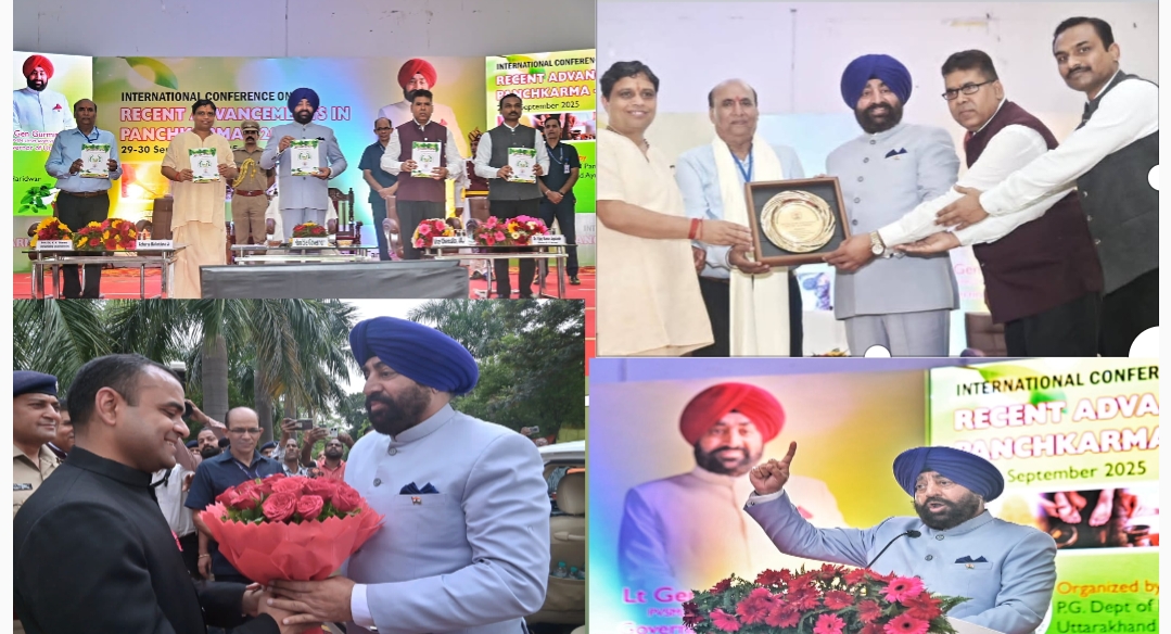 राज्यपाल लेफ्टिनेंट जनरल गुरमीत सिंह (से नि) ने सोमवार को उत्तराखण्ड आयुर्वेद विश्वविद्यालय के ऋषिकुल परिसर, हरिद्वार में अंतर्राष्ट्रीय सेमिनार रिसेंट एडवांसमेंट इन पंचकर्मा का किया उद्घाटन।